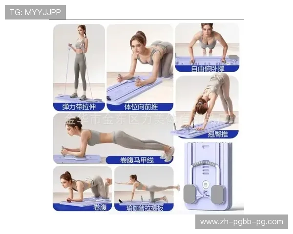 腹肌训练的健身器材：专为腹部打造的器材推荐