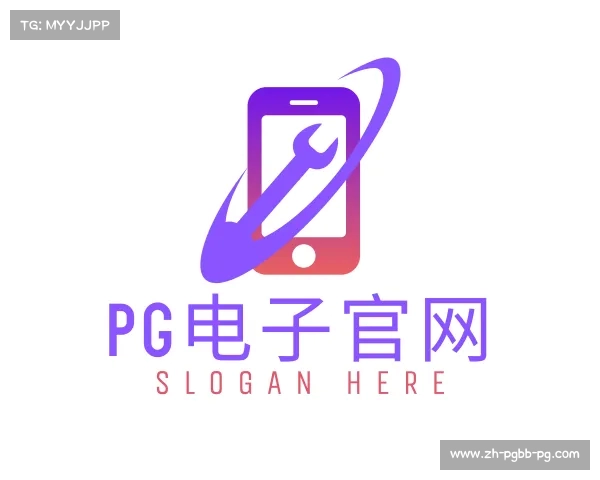 了解PG电子官网